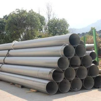 ASTM B444 UNS N06625 Труба из инконеля 625