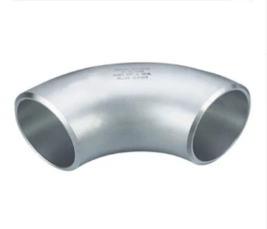 B363-WPT12 SMLS LR BW ASME-B16.9 SCH80 1 дюймовые фитинги из нержавеющей стали Колено с длинным радиусом 90 градусов