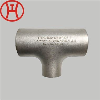 Фитинги для труб Hastelloy C276
